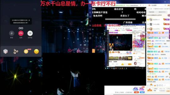 Smlia丶卡布奇诺发布了一个斗鱼视频2020-02-07