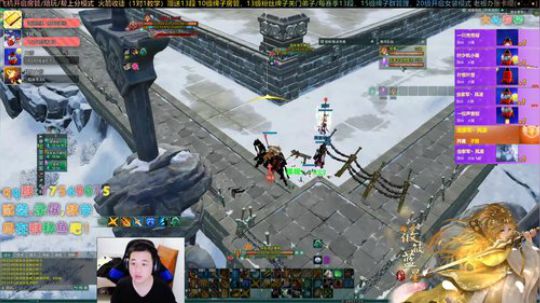 【有问必答】2020藏小剑冲呀！ 2020-02-05 18点场