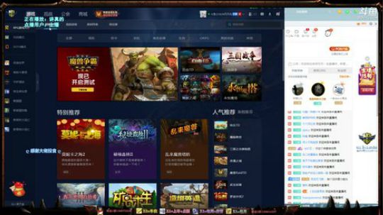 【鸟】┃RPG┃经典┃怀旧┃NEW~ 2020-02-03 01点场