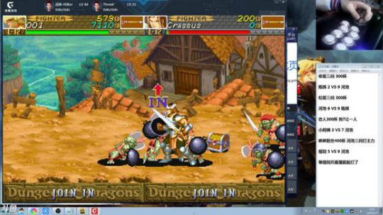 旧欢若梦灬发布了一个斗鱼视频2020-02-07