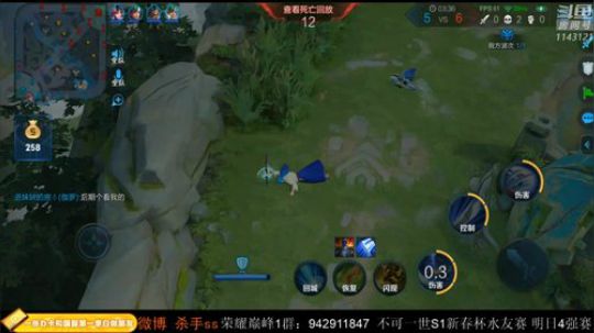 ace017发布了一个斗鱼视频2020-02-07