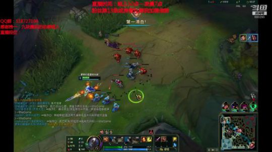 浪灯：第一赵信，暴击秒人流（猛男） 2020-02-07 06点场