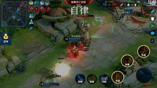 liouch发布了一个斗鱼视频2020-02-07