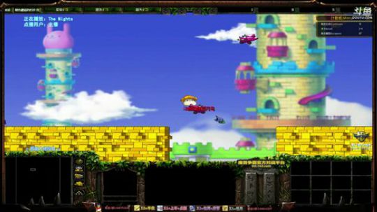 【鸟】┃RPG┃经典┃怀旧┃NEW~ 2020-01-31 23点场