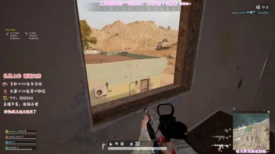 【FPP】没人刷礼物的直播间！ 2020-02-06 19点场