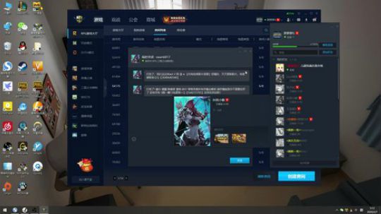 胖胖OB：韩服 Faker\Rookie 2020-02-07 04点场