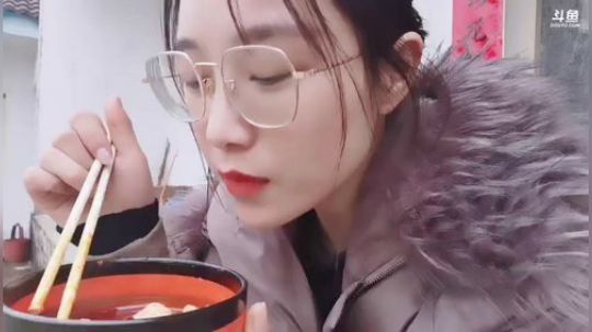 科头溜子发布了一个斗鱼视频2020-02-07