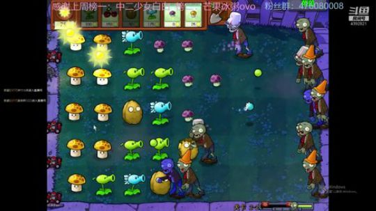 我们一起857!! 2020-02-07 21点场