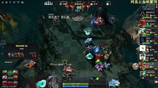新年快乐健康平安 2020-02-06 10点场