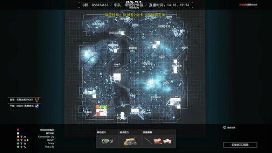 Life：游戏外举报外挂渠道看鱼吧置顶 2020-02-06 21点场