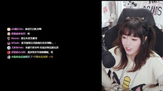 大鱼哆宝发布了一个斗鱼视频2020-02-07