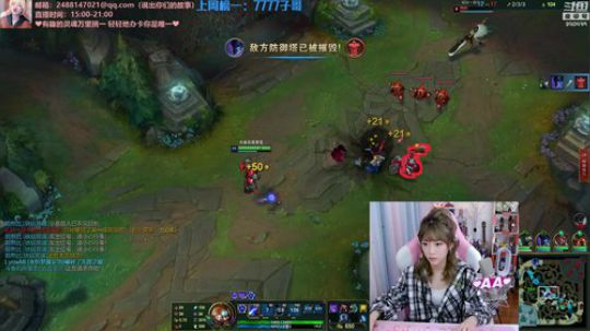 HHHISHHH发布了一个斗鱼视频2020-02-07