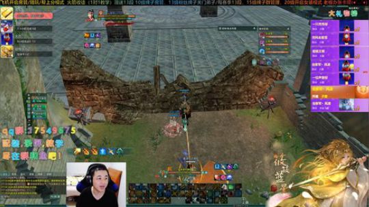 【有问必答】2020藏小剑冲呀！ 2020-01-29 16点场