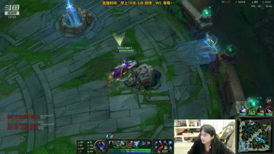 草莓：索拉卡上单！上不了分请举报主播 2020-02-07 10点场