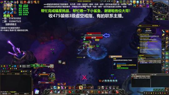 狂暴战顾大爷-一如既往的猛！ 2020-02-05 11点场