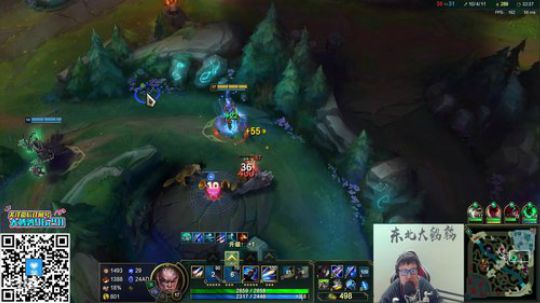 黑板君爱喝酸奶发布了一个斗鱼视频2020-02-07