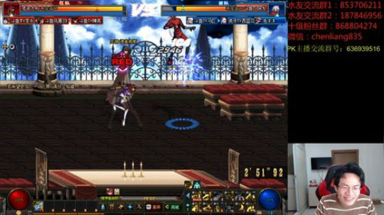 顶级选手4V4擂台PK! 2020-02-04 19点场