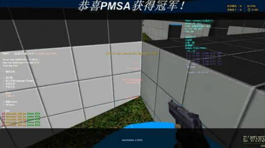 第四届《CUP》KZ大赛-总决赛 2020-02-07 00点场