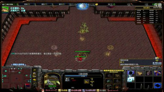【鸟】┃RPG┃经典┃怀旧┃NEW~ 2020-01-30 23点场