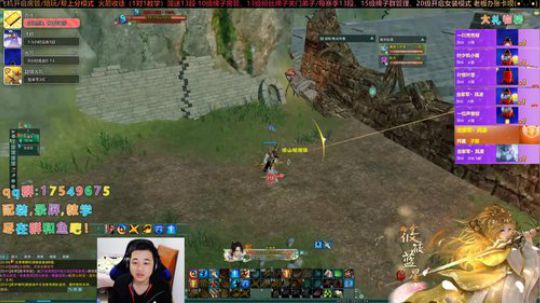 【有问必答】2020藏小剑冲呀！ 2020-02-05 16点场