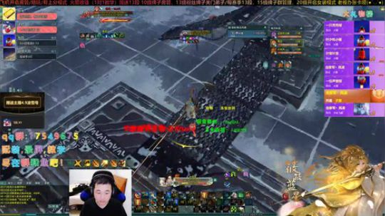 【有问必答】2020藏小剑冲呀！ 2020-02-04 20点场