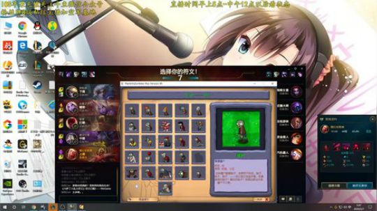 祖安钻石1个打9个！晴空餐厅开始营业~ 2020-02-07 05点场