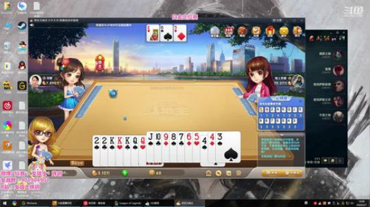 藤一的小幸运发布了一个斗鱼视频2020-02-07