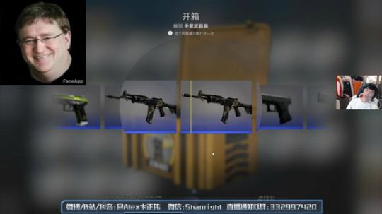 19点 NAVI VS MOUZ BO5 2020-02-06 22点场