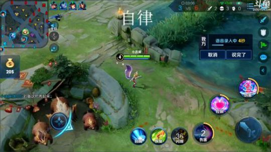 登月团丶离去发布了一个斗鱼视频2020-02-07