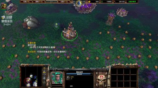 蕪所謂发布了一个斗鱼视频2020-02-07