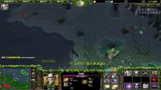 不阴阳怪气的人不能进来的直播间 2020-02-06 16点场