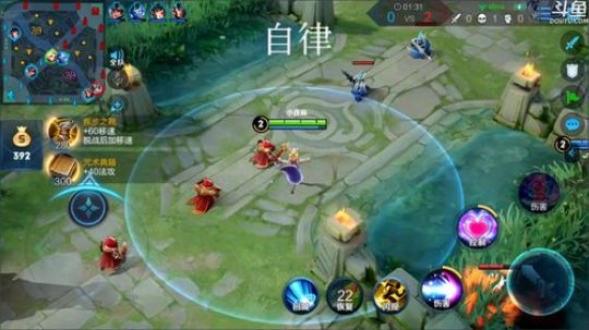 登月团丶离去发布了一个斗鱼视频2020-02-07