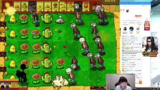 放弃我的打野位发布了一个斗鱼视频2020-02-07