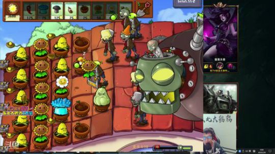 kreisler发布了一个斗鱼视频2020-02-08