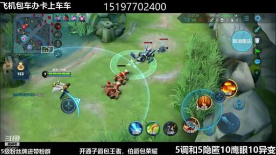 国服香香在线一炮秒人 2020-01-31 16点场