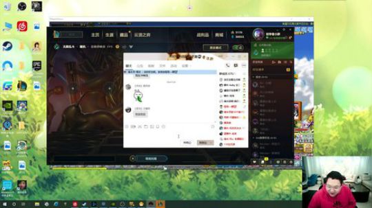 黑板君爱喝酸奶发布了一个斗鱼视频2020-02-08