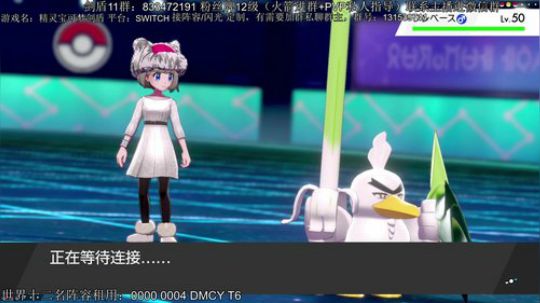 伽勒尔战神新赛季冲分，搞一波新阵容！！ 2020-02-06 20点场