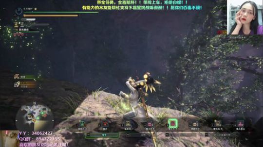 菜tutu:路见不平一声哄该猫车时就收手 2020-02-06 15点场