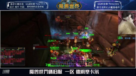 德姆塞卡尔 我有断牙了~ 2020-02-02 18点场