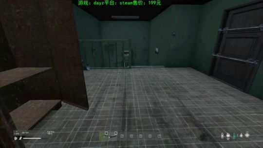 dayz 僵尸末日（打打僵尸唠唠嗑） 2020-02-08 01点场