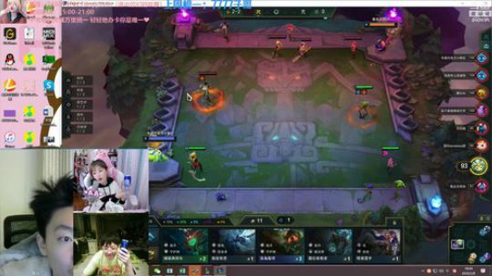 黑板君爱喝酸奶发布了一个斗鱼视频2020-02-08