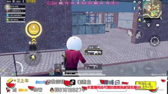 今天要吃汤圆呀 2020-02-07 19点场