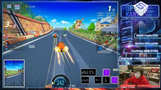 SSS: 晚上好 2020-02-08 20点场