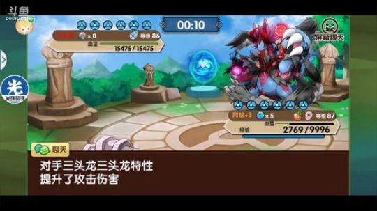 元宵快乐，身体健康！ 4507627 2020-02-08 14点场