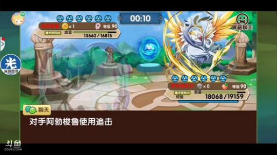 元宵快乐，身体健康！ 4507627 2020-02-08 16点场