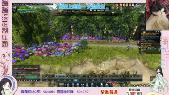德姆塞卡尔 我有断牙了~ 2020-02-04 17点场