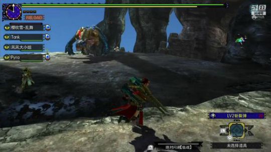 NS游戏，怪物猎人GU，专业混子 2020-02-07 16点场