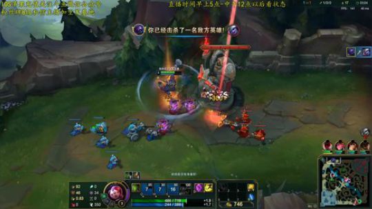 今天百分百胜率！武器刀妹杰斯king~ 2020-02-08 05点场
