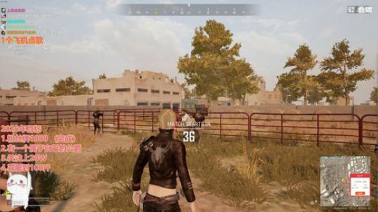 紫琪:来自深圳福田的胖锦鲤 2020-02-06 20点场