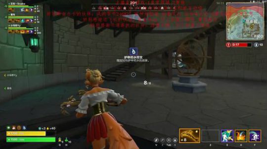 这是个休闲吃鸡游戏 2020-02-06 19点场